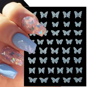 Модная самоклеящаяся наклейка для ногтей с мерцающим блеском Aurora, украшение для ногтей, Наклейка для ногтей с бабочкой, наклейка для ногтей с бабочкой