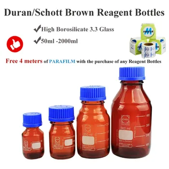 Бутылки для реактивов Duran/Schott Brown с синими крышками Из боросиликатного стекла 3.3 с высокой химической стойкостью, прочные и долговечные