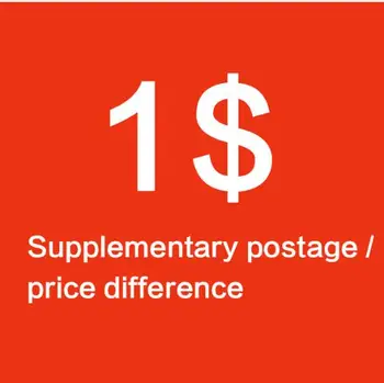 Дополнительные почтовые расходы/разница в цене в 1 доллар США Дополнительные почтовые сборы и другие различия