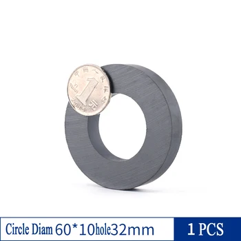 керамический кольцевой магнит 8-го класса 60x10-32 мм, круглые магниты с круглыми керамическими ферритовыми кольцами для использования на холодильниках