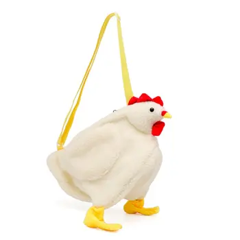 2024 Новая мультяшная Плюшевая сумка с курицей Женская Милая сумка через плечо в стиле животных, сумка-курица для девочек, Женские милые сумки через плечо с курицей