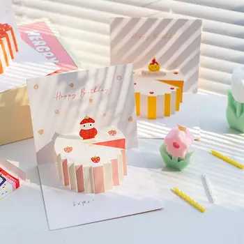 Благословляющая 3D открытка для торта на День рождения с конвертом, отмечающая Подарки на День рождения, Открытка с Днем рождения, написанная от руки, Всплывающие поздравительные открытки