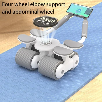 Поддержка локтя на четырех колесах Здоровое Брюшное колесо Автоматический Отскок Сокращение брюшной полости Поддержка Стройного живота Оборудование для фитнеса