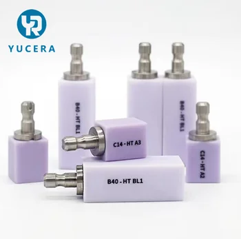 YUCERA Дисиликат лития B40 5 шт. Стеклокерамические блоки Emax для стоматологической лаборатории для эстетической реставрации системы CADCAM