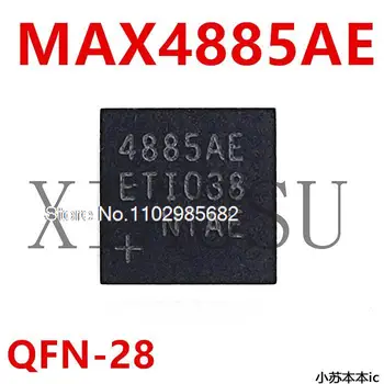 MAX4885AE 4885AE QFN