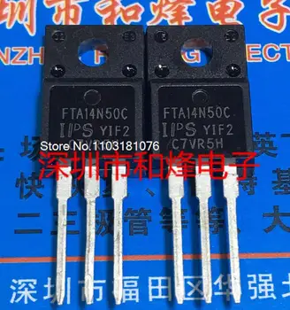 (10 шт./ЛОТ) FTA14N50C TO-220F Новый оригинальный чип питания