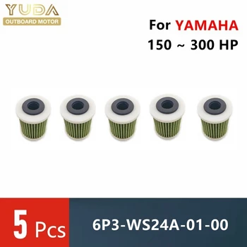 6P3-WS24A Топливный фильтр для Yamaha FL150 F150 F200 F225 F250; 6P3-WS24A-01-00 Заменяет 6P3-24563-00-00 6P3-WS24A-01 6P3-24563-00