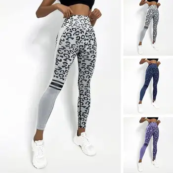 Женские Леопардовые бесшовные брюки для йоги с высокой талией, подтягивающие бедра, Медово-персиковые брюки для фитнеса, костюм для йоги, Облегающие Спортивные брюки для бега