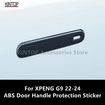 Для XPENG G9 22-24 Защитная Наклейка на дверную ручку ABS Декоративная Модификация Аксессуары Для ремонта