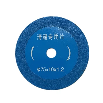 75 мм режущий диск Алмазный Пильный диск для мрамора Стекло Нефритовый хрусталь Керамическая плитка Специальный отрезной круг для угловой шлифовальной машины Режущие диски