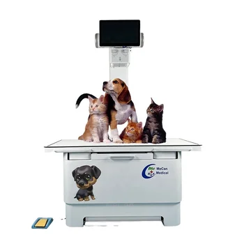 Рентгеновский аппарат для собак Цифровое ветеринарное рентгеновское оборудование Портативный рентгеновский аппарат для животных