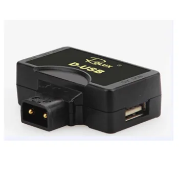 ROLUX D-TAP К USB-выходу 5 В, B-порт, V-порт, система питания, адаптер для аккумулятора D-USB