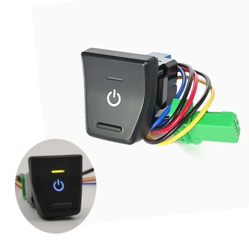 Светодиодная подсветка автомобиля, кнопочный выключатель питания с соединительным проводом для Toyota Wilanda RAV4 2019 2020 2021