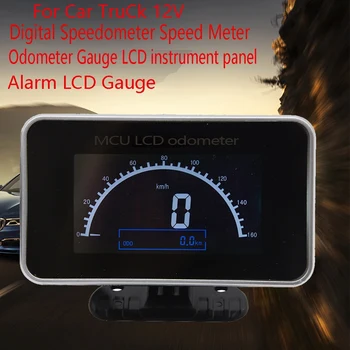 Автомобильный грузовик 12 В/24 В 2 В 1 Функции Цифровой спидометр Измеритель скорости + Датчик пробега ЖК-приборная панель + Сигнализация ЖК-датчик