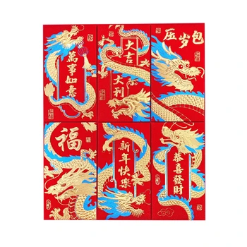 Пакет Весеннего фестиваля, Мультяшные Красные конверты, Китайский Знак Зодиака, Денежный мешок, Бумажные Карманные пакеты с Годом Дракона 2024, кошелек