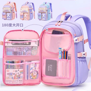 Школьная сумка для учащихся начальной школы для девочек, милый рюкзак большой емкости, легкие водонепроницаемые детские школьные сумки с боковым открыванием