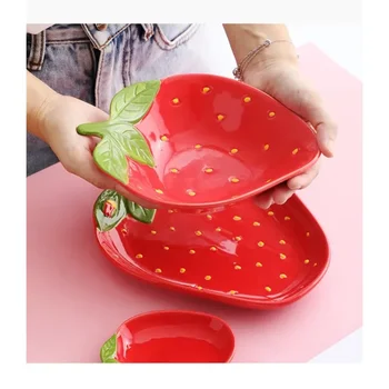 Креативная мультяшная миска в форме клубники Симпатичная Керамическая тарелка Домашняя Фруктовая тарелка Тарелки для закусок Кухонные Принадлежности