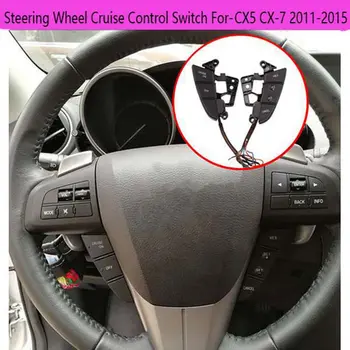 Переключатель круиз-контроля рулевого колеса Кнопка круиза рулевого колеса для-Mazda 3 CX5 CX-7 2011-2015