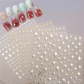 1 шт. 3D наклейки для дизайна ногтей с лазерными звездами Роскошные самоклеящиеся наклейки для дизайна ногтей с четырехконечной звездой для женщин, украшения для маникюра для девочек