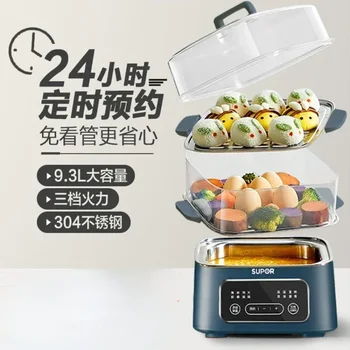 Электрическая пароварка для приготовления пищи Supor Бытовая, многофункциональная, трехслойная, маленькая, с интеллектуальным резервированием, для приготовления пищи в одной кастрюле 220 В