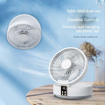 Портативный вентилятор со светодиодной подсветкой, перезаряжаемый цифровым дисплеем емкостью 4000 мАч, настольный вентилятор, летний вентилятор, настольный вентилятор для спальни