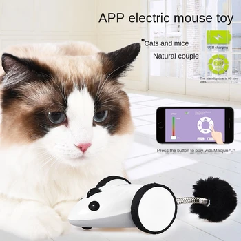 Электрическая игрушка для мыши и кошки USB Перезаряжаемая Забавная игрушка для кошек Товары для домашних животных Игрушки для кошек