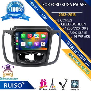 RUISO автомобильный DVD-плеер с сенсорным экраном Android для Ford Kuga Escape 2013-2016, автомагнитола, стереонавигационный монитор, 4G GPS Wifi