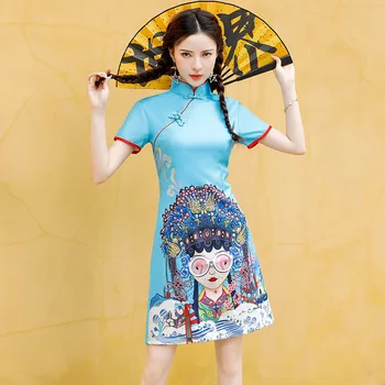 FZSLCYIYI Улучшенные платья Чонсам в традиционном китайском стиле в стиле ретро, Летнее Новое Тонкое мини-платье с коротким рукавом, женская одежда Ципао