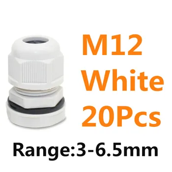 длина нити 15 мм Черный / белый цвет M16 4-8 мм Нейлоновые водонепроницаемые кабельные вводы для коробок, кабельные аксессуары с плоской шайбой