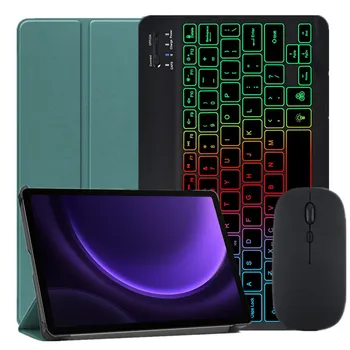 Радужный Чехол с Клавиатурой с Подсветкой для Samsung Galaxy Tab S9 FE 10,9 