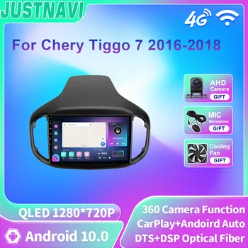 JUSTNAVI Android Автомобильный Радиоприемник GPS Навигация Для Chery Tiggo 7 2016 2017 2018 2Din Мультимедиа Видео Авторадио Стерео Плеер 8 + 128 Г