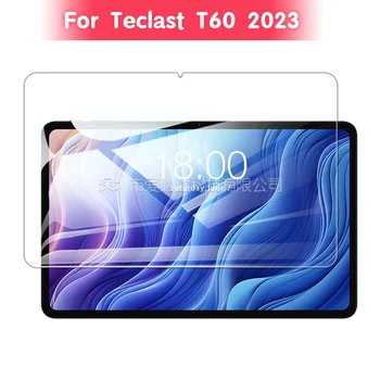 Закаленное стекло планшета для защитной пленки Teclast T60 12 дюймов 2023