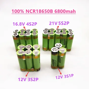 2023 Новый оригинальный NCR18650B 12V 16.8V 21V 25V Аккумуляторная батарея NCR18650B 6800mah 20A Ток Разряда для батареи шуруповерта shura