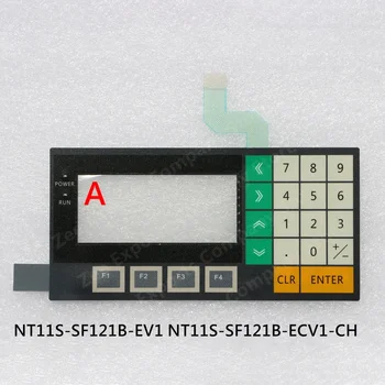 Новая панель для ключей NT11S-SF121B-EV1 NT11S-SF121B-ECV1-CH