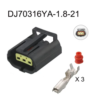 100 компл. DJ70316YA-1.8-21 автоматический Водонепроницаемый соединительный кабель, 3-контактный автомобильный штекер, фирменная розетка, включает в себя уплотнение клеммы