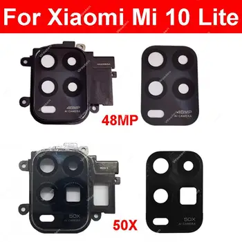 Для Xiaomi Mi 10 Lite Задняя основная камера Стеклянная рамка объектива Крышка Запасные части