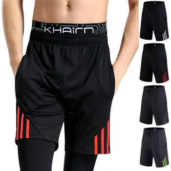 Мужские Спортивные шорты для марафонского бега, баскетбольные шорты, футбольные Леггинсы, Повседневные штаны для занятий бодибилдингом в тренажерных залах, Быстросохнущие штаны для фитнеса