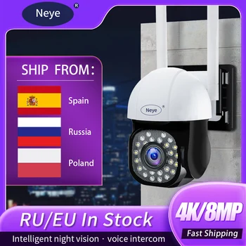 Камера видеонаблюдения Neye 8MP 4K WiFi, наружная беспроводная IP-камера 1080P, камера безопасности с быстрым поворотом и наклоном с двумя экранами