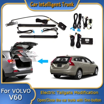 Для VOLVO V60 2011 ~ 2021 Автомобильное открывание багажника с электроприводом Интеллектуальная модификация стойки подъема задней двери с электроприводом