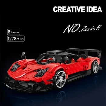 Креативная Экспертная Модель Автомобиля MOC F1 Pagani Zonda R Модель Спортивного Автомобиля 1278 шт. Строительные Блоки Кирпичные Игрушки для Детей Подарок на День Рождения