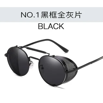Новые очки в стиле стимпанк, Индивидуальные солнцезащитные очки на лобовом стекле, солнцезащитные очки со светоотражающей пленкой в стиле ретро, очки-лягушки