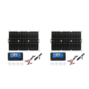 Комплект солнечных батарей мощностью 2X 180 Вт, зарядное устройство 12V с контроллером 50A для лодки-каравана RV