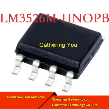 Микросхема выключателя питания LM3526M-H/NOPB SOP-8 Совершенно новая, аутентичная