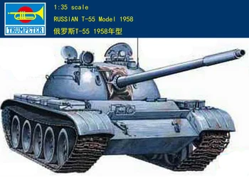 Трубач 00342 1/35, русский Т-55, Модель 1958 года