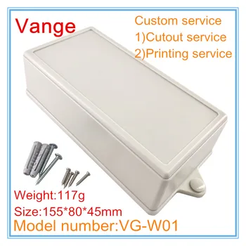 Распределительная коробка из АБС-пластика Vange wall project box 155 *80*45 мм