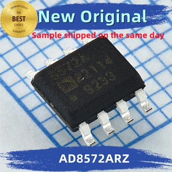 3 шт./лот Маркировка AD8572ARZ: Встроенный чип 8572A, 100% новый и оригинальный, соответствующий спецификации