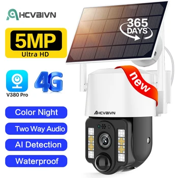 AHCVBIVN 5MP 4G SIM-Карта PTZ IP-Камера CCTV PIR Обнаружение Движения Солнечная Камера Наблюдения Водонепроницаемая 30-Метровая Красочная Камера Ночного Видения