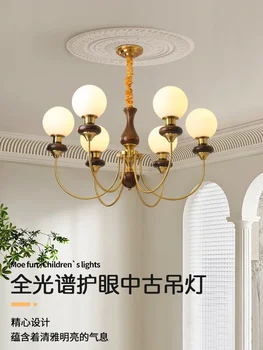 Лампа во французском стиле в стиле античности в гостиной, главная лампа, люстра, Ресторанная лампа, Magic Bean, американский ретро-стиль Nanyang