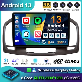 Android 13 Carplay Автомагнитола WIFI + 4G Для Buick Regal Opel Insignia 2009 2010 2011 2012 2013 Мультимедийный Плеер GPS Navi Стерео BT
