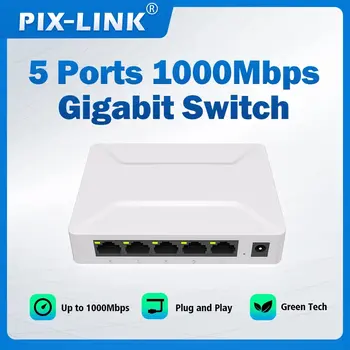 Сетевой Коммутатор PIX-LINK GS05 с 5 Портами 10/100/1000 Мбит/с, Гигабитный Сетевой Коммутатор Ethernet, Адаптер Быстрого Ethernet-Коммутатора RJ45, Концентратор Локальной сети